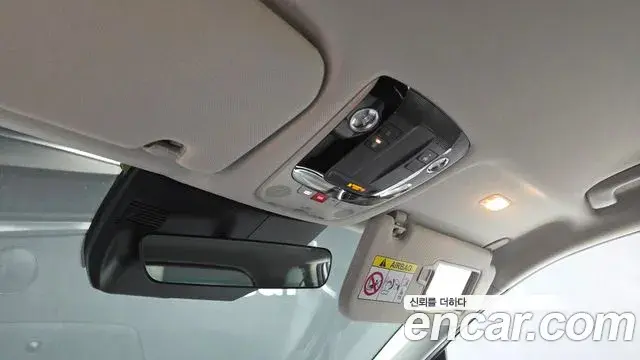 Kia Sorento 2024 — Photo 15/20