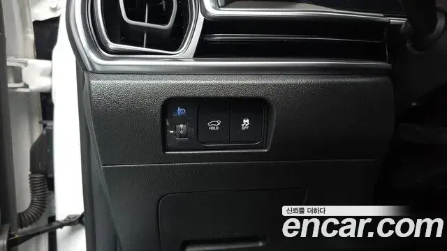 Kia Sorento 2024 — Photo 16/20