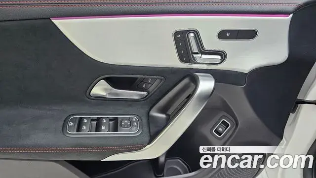 Mercedes-Benz CLA-Class 2025 — Фото 14/18