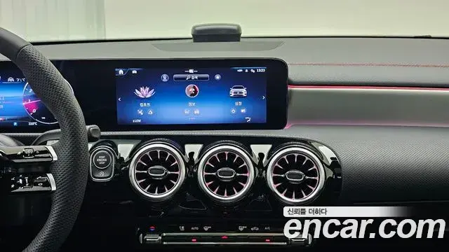 Mercedes-Benz CLA-Class 2025 — Фото 15/18