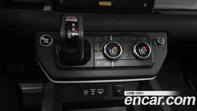 Land Rover Defender 2020 — Фото 9/20