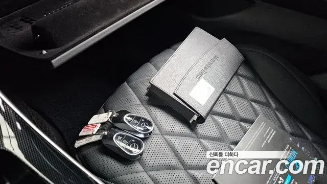Mercedes-Benz S-Class 2022 — Şəkil 16/20