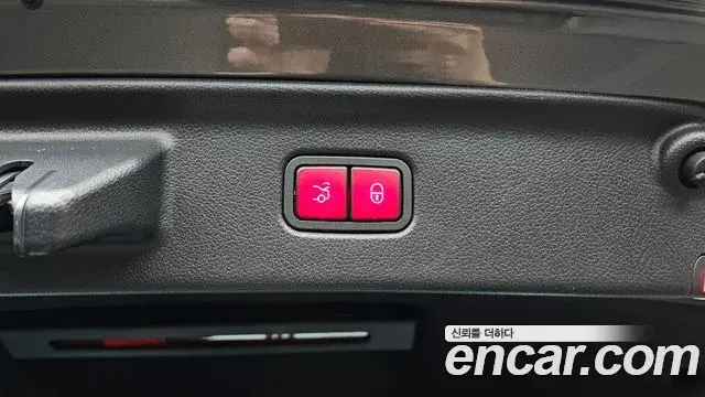 Mercedes-Benz S-Class 2022 — Şəkil 17/20