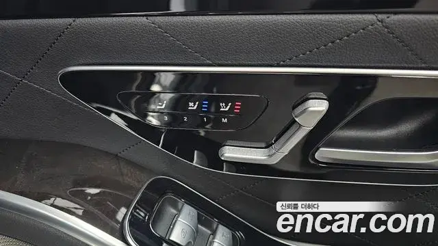 Mercedes-Benz S-Class 2022 — Şəkil 18/20