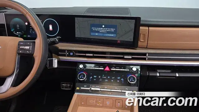 Hyundai Santa Fe 2023 — Фото 12/20