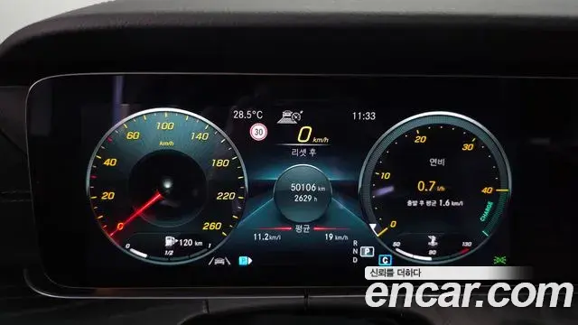 Mercedes-Benz E-Class 2021 — Фото 8/20