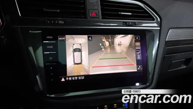 Volkswagen Tiguan Allspace 2023 — Фото 15/20