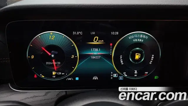 Mercedes-Benz E-Class 2020 — Фото 8/20