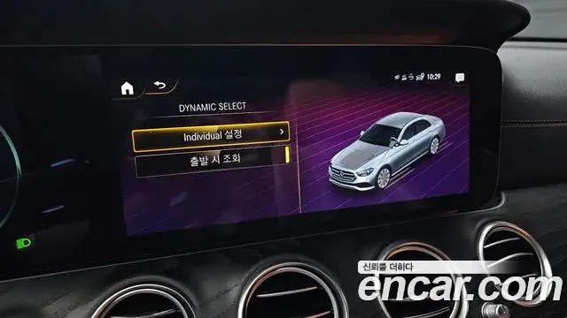 Mercedes-Benz E-Class 2020 — Фото 16/20