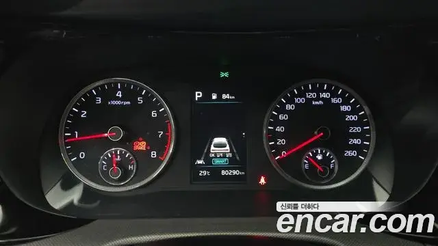 Kia K5 2020 — Photo 3/20