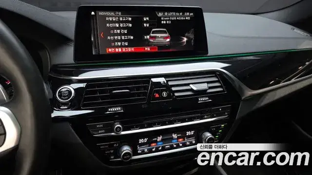 BMW 5 Series 2019 — Фото 17/20