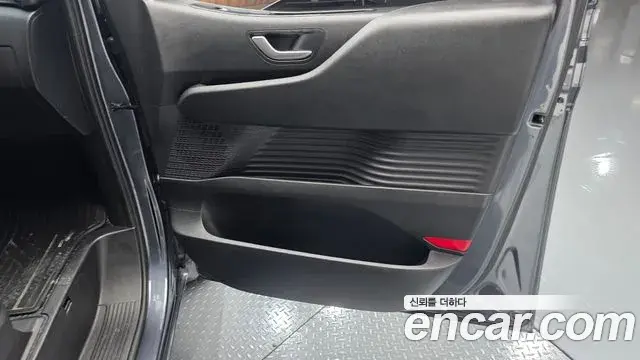 Hyundai Staria 2025 — Şəkil 15/30