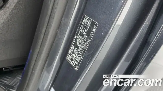 Hyundai Staria 2025 — Şəkil 1/30