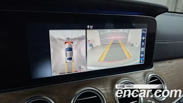 Mercedes-Benz E-Class 2020 — Фото 16/20