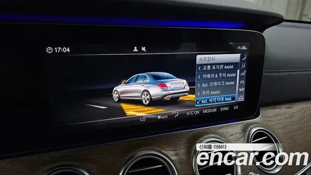 Mercedes-Benz E-Class 2020 — Фото 17/20