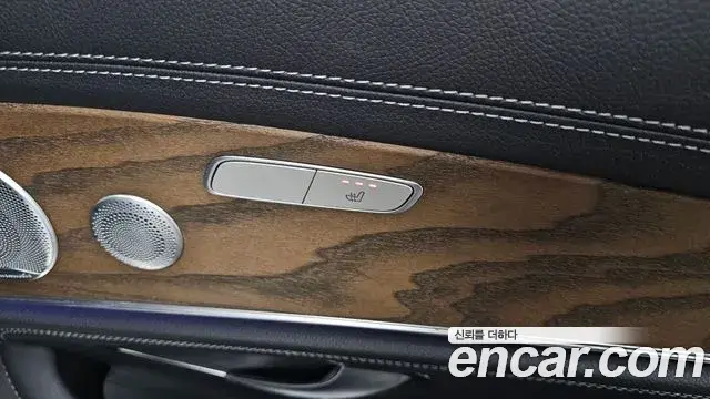 Mercedes-Benz E-Class 2020 — Фото 18/20