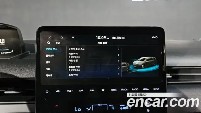 Hyundai Staria 2023 — Фото 14/20