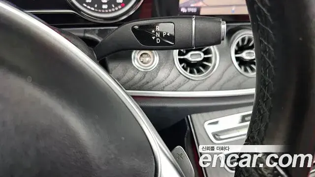 Mercedes-Benz E-Class 2018 — Фото 9/20