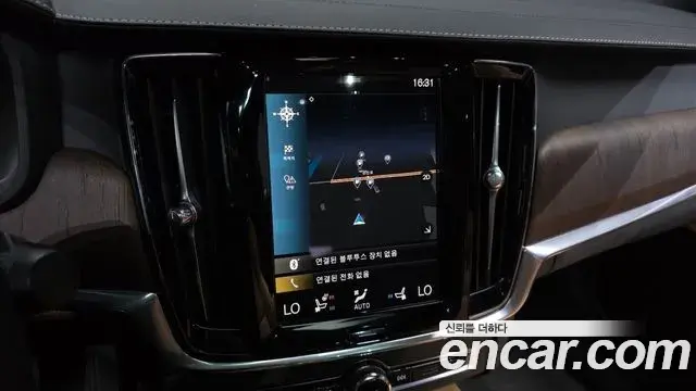 Volvo S90 2021 — Photo 17/20