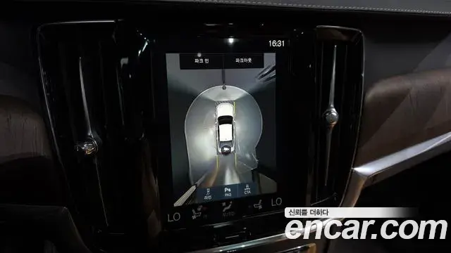 Volvo S90 2021 — Photo 18/20
