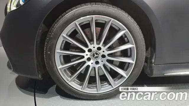 Mercedes-Benz S-Class 2026 — Photo 26/37
