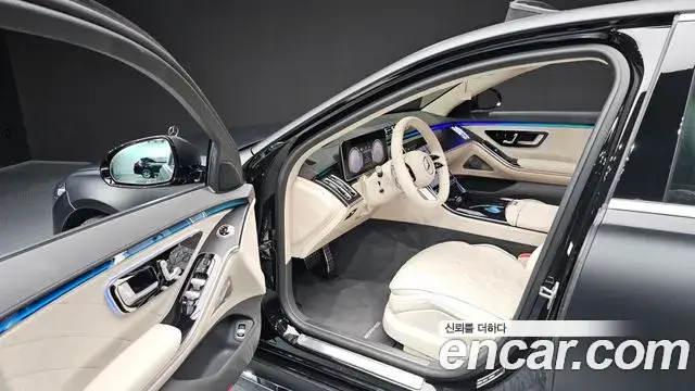 Mercedes-Benz S-Class 2026 — Photo 6/37