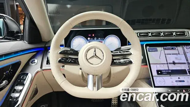 Mercedes-Benz S-Class 2026 — Photo 15/37