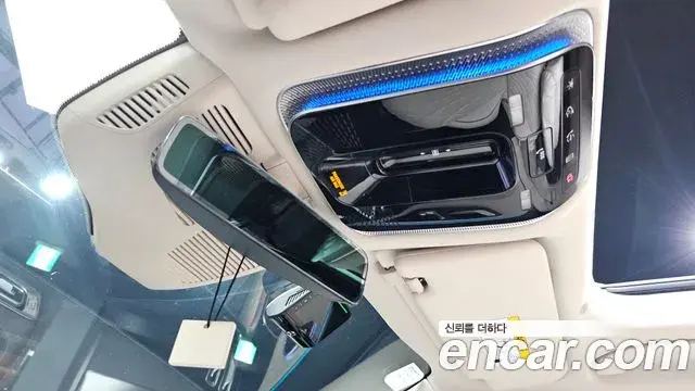 Mercedes-Benz S-Class 2026 — Photo 29/37