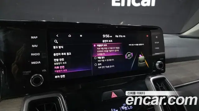 Kia Sorento 2021 — Фото 16/20