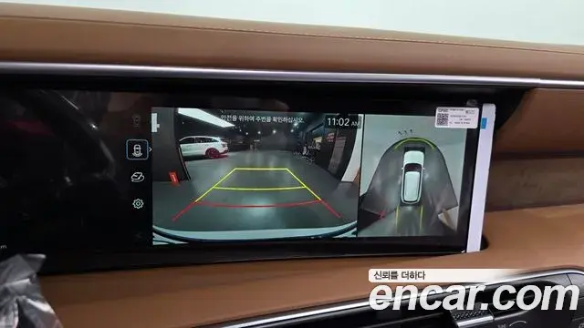 Hyundai Palisade 2026 — Фото 15/20