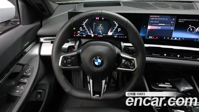 BMW 5 Series 2025 — Фото 14/20