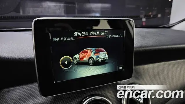 Mercedes-Benz GLA-Class 2019 — Photo 4/31