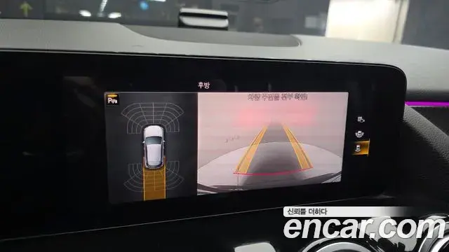 Mercedes-Benz GLA-Class 2020 — Фото 16/20