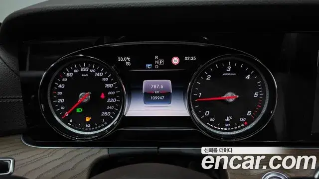 Mercedes-Benz E-Class 2019 — Фото 7/20