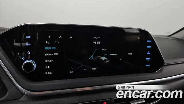 Hyundai Sonata 2020 — Фото 15/20