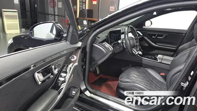 Mercedes-Benz S-Class 2021 — Şəkil 10/20