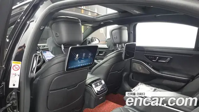 Mercedes-Benz S-Class 2021 — Şəkil 15/20