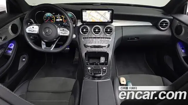 Mercedes-Benz C-Class 2023 — Фото 7/20