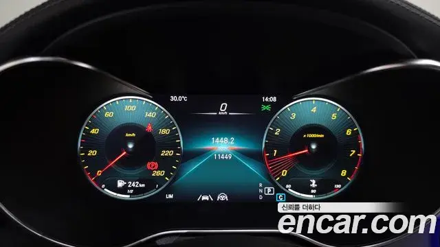 Mercedes-Benz C-Class 2023 — Фото 8/20