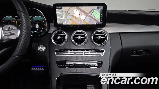 Mercedes-Benz C-Class 2023 — Фото 14/20