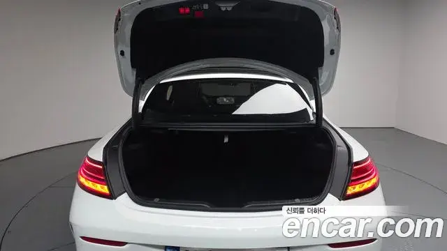 Mercedes-Benz C-Class 2023 — Фото 20/20