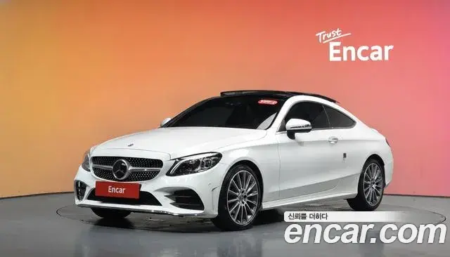 Mercedes-Benz C-Class 2023 — Фото 1/20