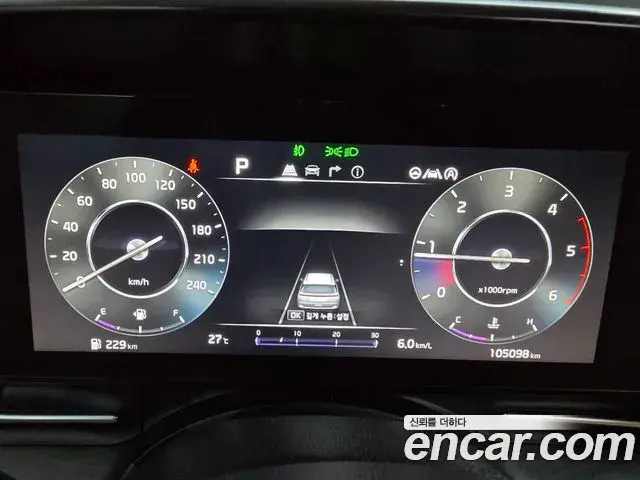 Kia Carnival 2021 — Şəkil 9/20
