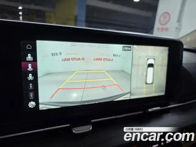 Kia Carnival 2021 — Şəkil 10/20