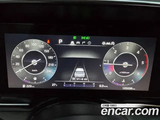 Kia Carnival 2021 — Şəkil 20/20