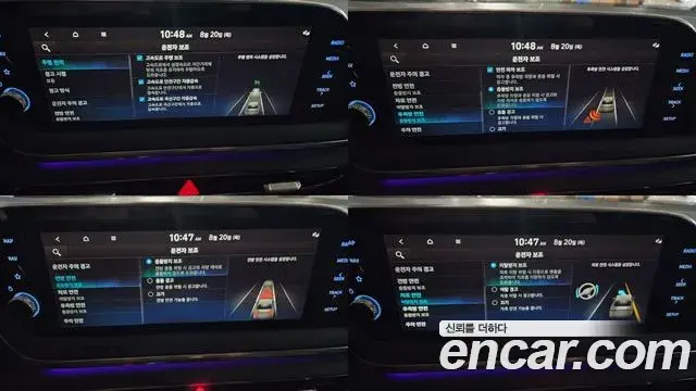 Hyundai Sonata 2021 — Фото 15/20