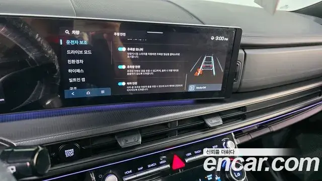 Hyundai Santa Fe 2024 — Фото 15/20