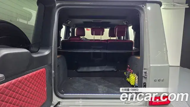 Mercedes-Benz G-Class 2025 — Şəkil 10/37