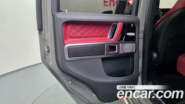 Mercedes-Benz G-Class 2025 — Şəkil 28/37