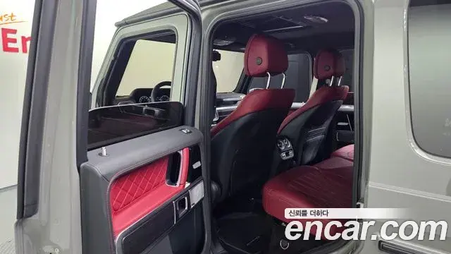 Mercedes-Benz G-Class 2025 — Şəkil 30/37